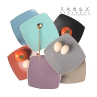 Đĩa vuông gốm sứ Nhật Bản Bộ đồ ăn sáng tạo Tấm 7,5 inch Tấm ăn tối Hộ gia đình Square - Đồ ăn tối bộ bát đĩa đẹp