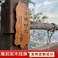 35*15 (средний) Вертикальное время двора