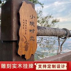 Декорации на дверь