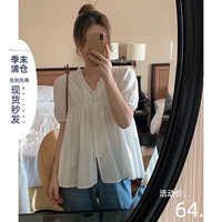 Летняя тонкая рубашка для отдыха, V-образный вырез, в корейском стиле