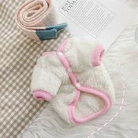 Mi Bai Northern Velvet Cardigan Pink Edge