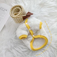 Ми-Бай Северный Пун, предоставленная желтая граница