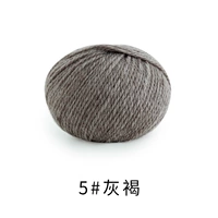 5#серый коричневый