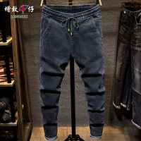 Утепленные черные джинсы, мужские эластичные универсальные штаны, в корейском стиле