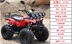 Xe mô tô bốn bánh ATV xuyên quốc gia mới Xe mô tô địa hình cỡ nhỏ ATV 125cc xe máy điện cho bé Xe đạp quad