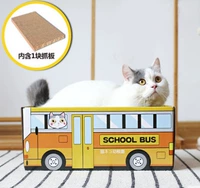 Школьный автобус (соберите и купите, чтобы получить кошачью мяту)