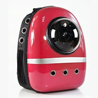 Светоотражающий, красный