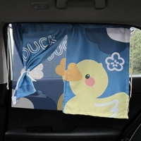 Маленькая цветочная утка всасывающая чашка 1, передние и задние окна общие