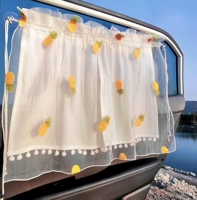 Автозазавесная занавеска Солятву уединение занавес всасывание чашки бокового окна Детский автомобиль Внутренний магнитный всасывающий затенение