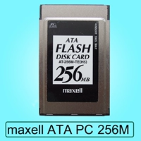 Maxell PC Card 256 МБ
