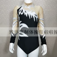 Детская олимпийская одежда для гимнастики, черный турник, сделано на заказ