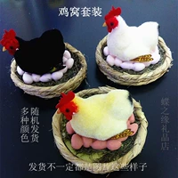 Куриный гнездо (включая курицу и яйцо)