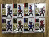 [Spot] Universal Food and Play Coverge Kamen Rider 10 Amazon Armor Steel Fighting Fighting