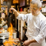 Летний дышащий лонгслив для работы, китайский стиль, рабочая одежда