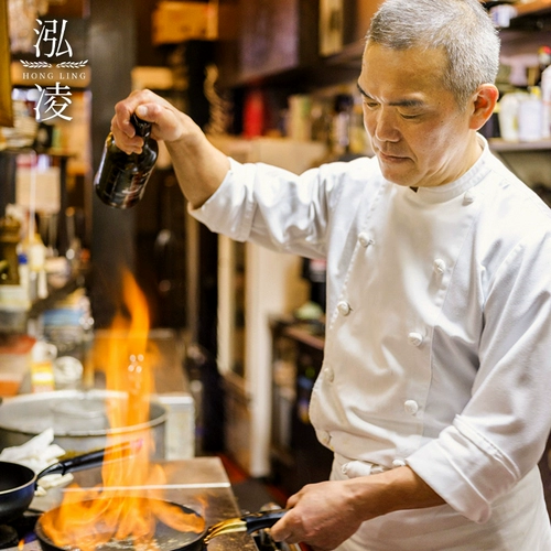 Летний дышащий лонгслив для работы, китайский стиль, рабочая одежда