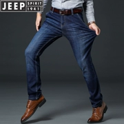 JEEP Jeep mùa xuân và mùa thu Jeans Kinh doanh Nam giới Thường xuyên Quần dài cạp cao Quần jean nam dài - Quần jean