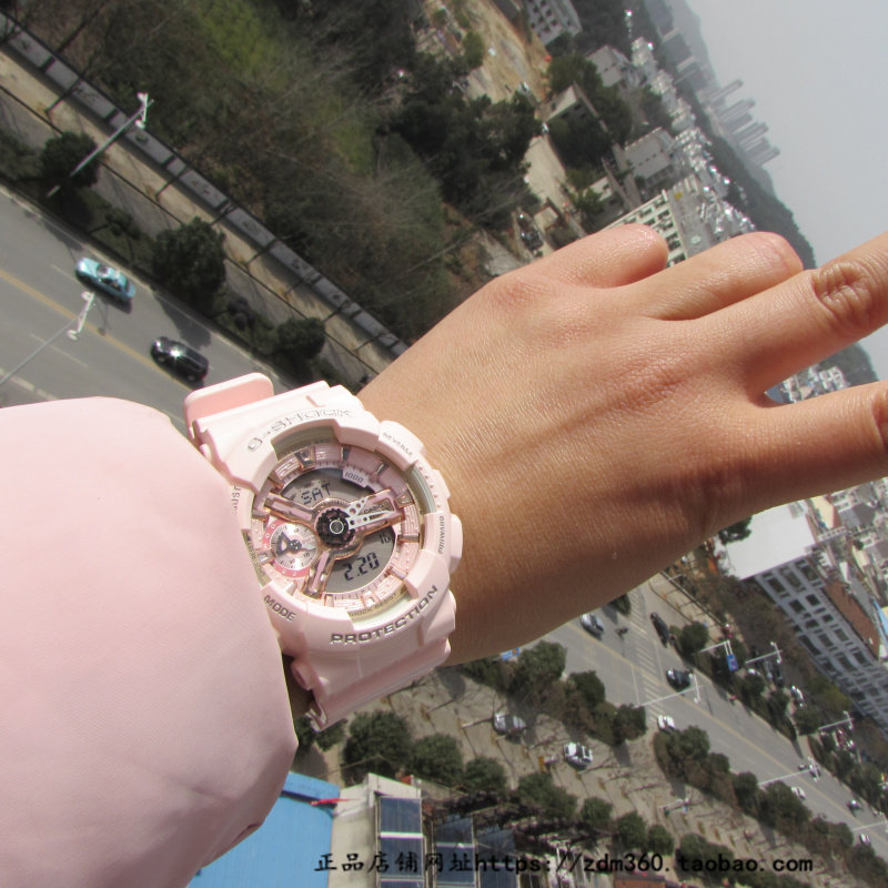 Image result for gma-s110mp