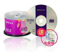 Галактики CD50 Таблетки (50 из светлых пакетов)