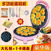 máy làm bánh mì nướng Phim hoạt hình trẻ em bánh mini máy điện nhỏ bánh nhà tự động muffin máy pancake điện bánh ăn sáng máy bánh mì - Máy bánh mì máy nướng bánh mì lock&lock