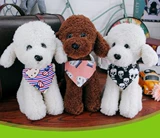 Шарф, слюнявчик, шейный платок, аксессуар