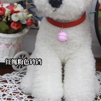 Розовый браслет из красной нити, колокольчик