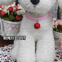 Красный колокольчик