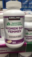 Канада, покупая Кирклендскую среднюю и пожилую женские составные витамин 365 зерен старше 50 лет