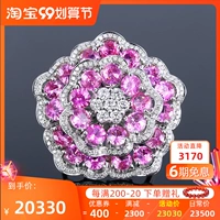 Розовое сапфировое кольцо с камнем, бриллиантовая подвеска, 7.2 карат, золото 750 пробы