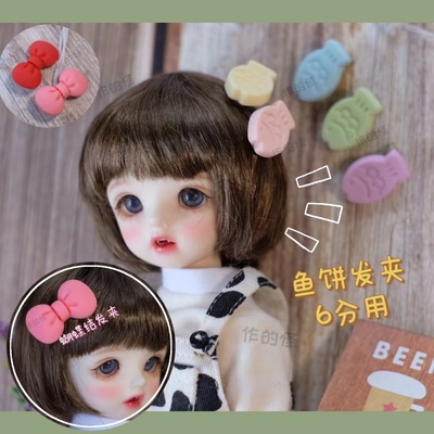 taobao agent Doll, hairpins, cream wig, cute universal hairgrip