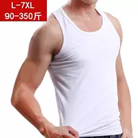 6XL cộng với phân bón XL nam mồ hôi vest Mùa hè phương thức lớn lớn áo len nam vest - Lót áo ba lỗ nam cao cấp