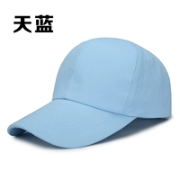 Полный хлопковый-тинсан