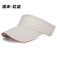 Легкий рисовый края [пустого верхнего вершины]