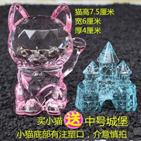 Возьмите Crystal Pink Caisha Cat (отправить середину -Запад)