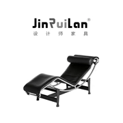 JinRuiLan thiết kế nội thất sáng tạo LC4 chaise phòng chờ Le Corbusier da bò reclin