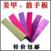 Nail Massage Sheets Big Bed Ghế Foot Bath Ghế Sofa Ghế Ban Sofa Giải trí Mu Ghế giải trí Túi xông hơi - Phòng tắm hơi / Foot Bath / Thể hình Phòng tắm hơi / Foot Bath / Thể hình