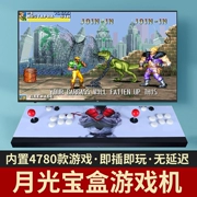 Moonlight 9s console gia đình KOF 97 Arcade PC PC truyền hình chiếu rocker xử lý