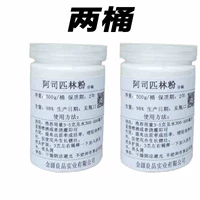 Мерная ложка, 1000G, 5 грамм