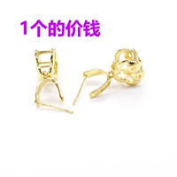 Золото (C85 Модель 1)