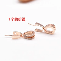 Розовый цвет (C90 1)