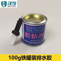 100 граммов клей дренажа железного горшка