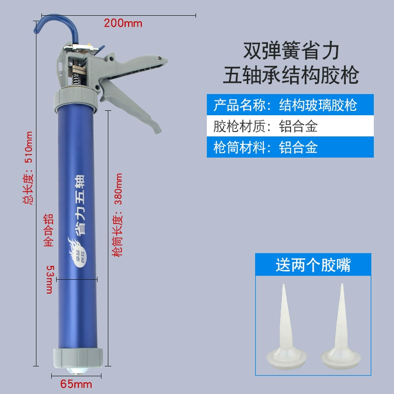 Kính Súng Bắn Keo Silicon Áp Lực Bằng Tay Súng Bắn Keo Hộ Gia Đình Niêm Phong Làm Đẹp Đường May Cấu Trúc Cửa Và Cửa Sổ Súng Bắn Keo Đa Năng Tiết Kiệm Công Cụ súng bắn keo 2 thành phần súng bắn keo 2 thành phần 