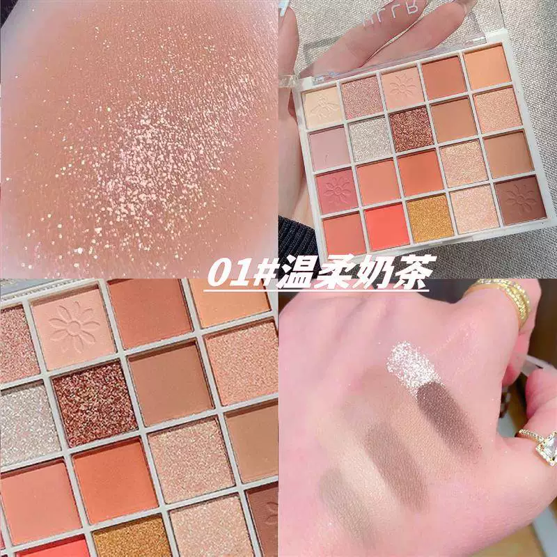 20 -color tea caramel Eye shadow Gliter for shadow