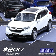 Chính hãng ủy quyền Dongfeng Honda CRV sáu mô hình âm thanh và ánh sáng xe hợp kim mở với kéo trở lại mô hình đồ trang trí xe đồ chơi trẻ em - Trang trí nội thất