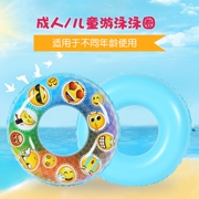 Dành cho người lớn chàng trai và cô gái phổ bơi vòng inflatable dày thoải mái bãi biển bơi dễ thương phim hoạt hình phao cứu sinh bán buôn