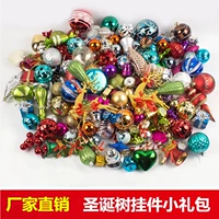 Рождественский декор, подвеска, набор, 1.8м