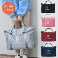 Красная сумка для путешествий, унисекс вместительная и большая спортивная сумка с разделителями, в корейском стиле, для тренировок