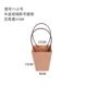 8cm*12cm*13cm