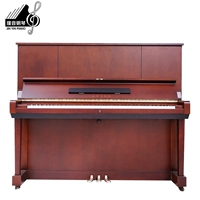 [Piano live] Nhật Bản nhập khẩu đàn piano Yamaha Yamaha U3D dành cho người lớn mới bắt đầu - dương cầm đàn piano rẻ nhất