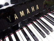 Đàn piano cũ nguyên bản Nhật Bản Yamaha YAMAHA UX-2 UX2 chơi đàn piano cao cấp - dương cầm
