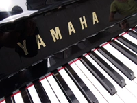 Đàn piano cũ nguyên bản Nhật Bản Yamaha YAMAHA UX-2 UX2 chơi đàn piano cao cấp - dương cầm piano điện